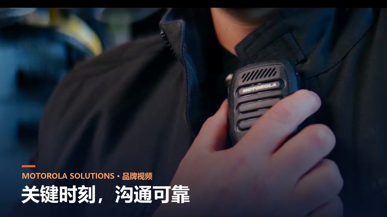 motorola-video-cover