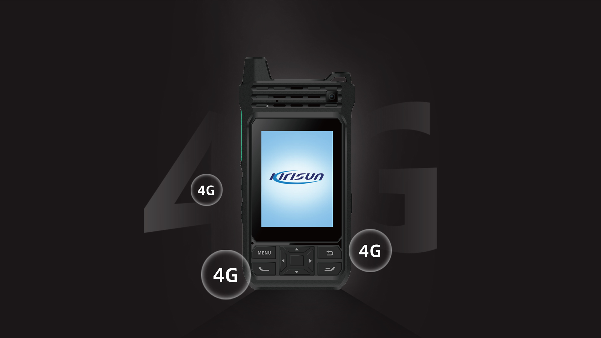 科立讯 T600 4G智能终端 4G全网通