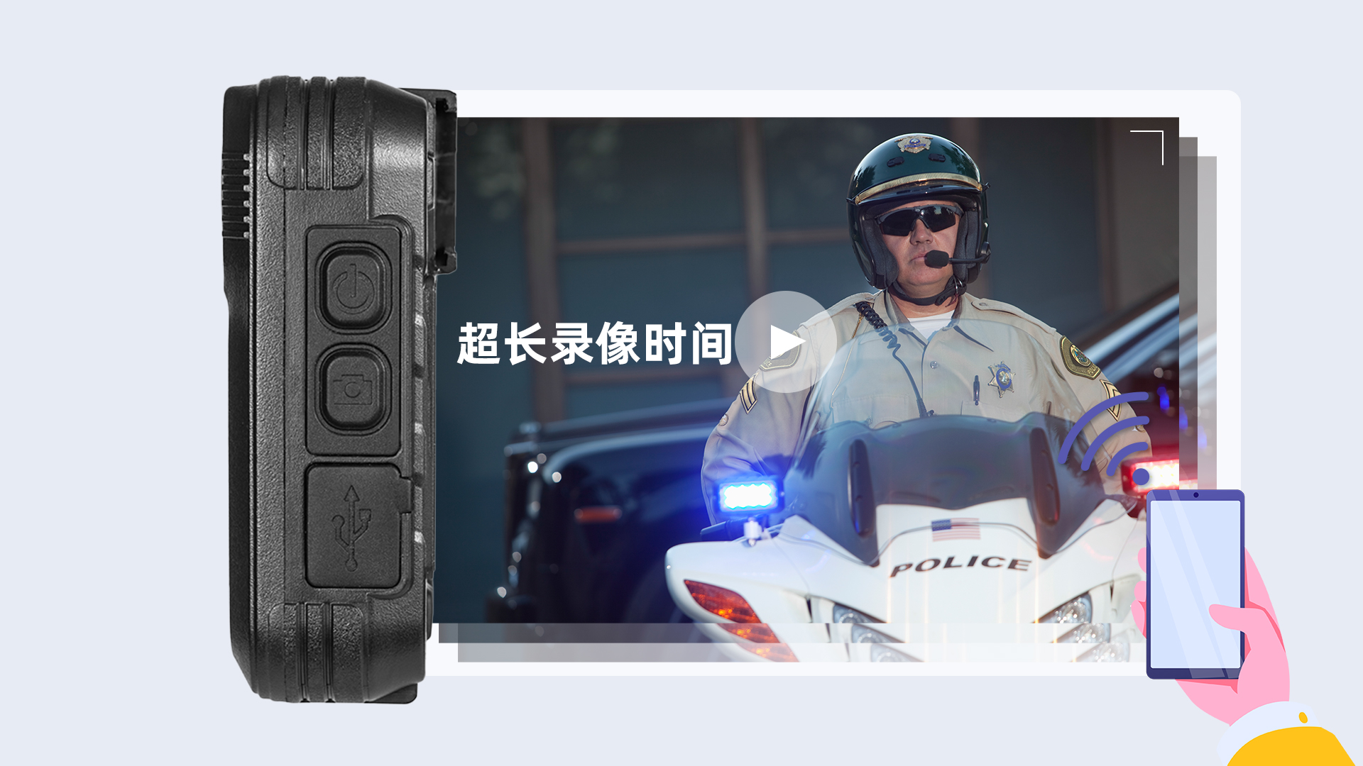 科立讯 DSJ-G9执法记录仪（线下版本） 超长录像时间