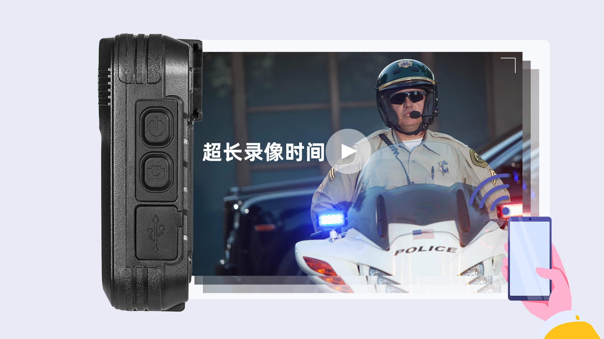 科立讯 DSJ-G9执法记录仪（线下版本） 超长录像时间