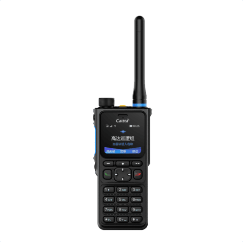公专双模终端 GH960S