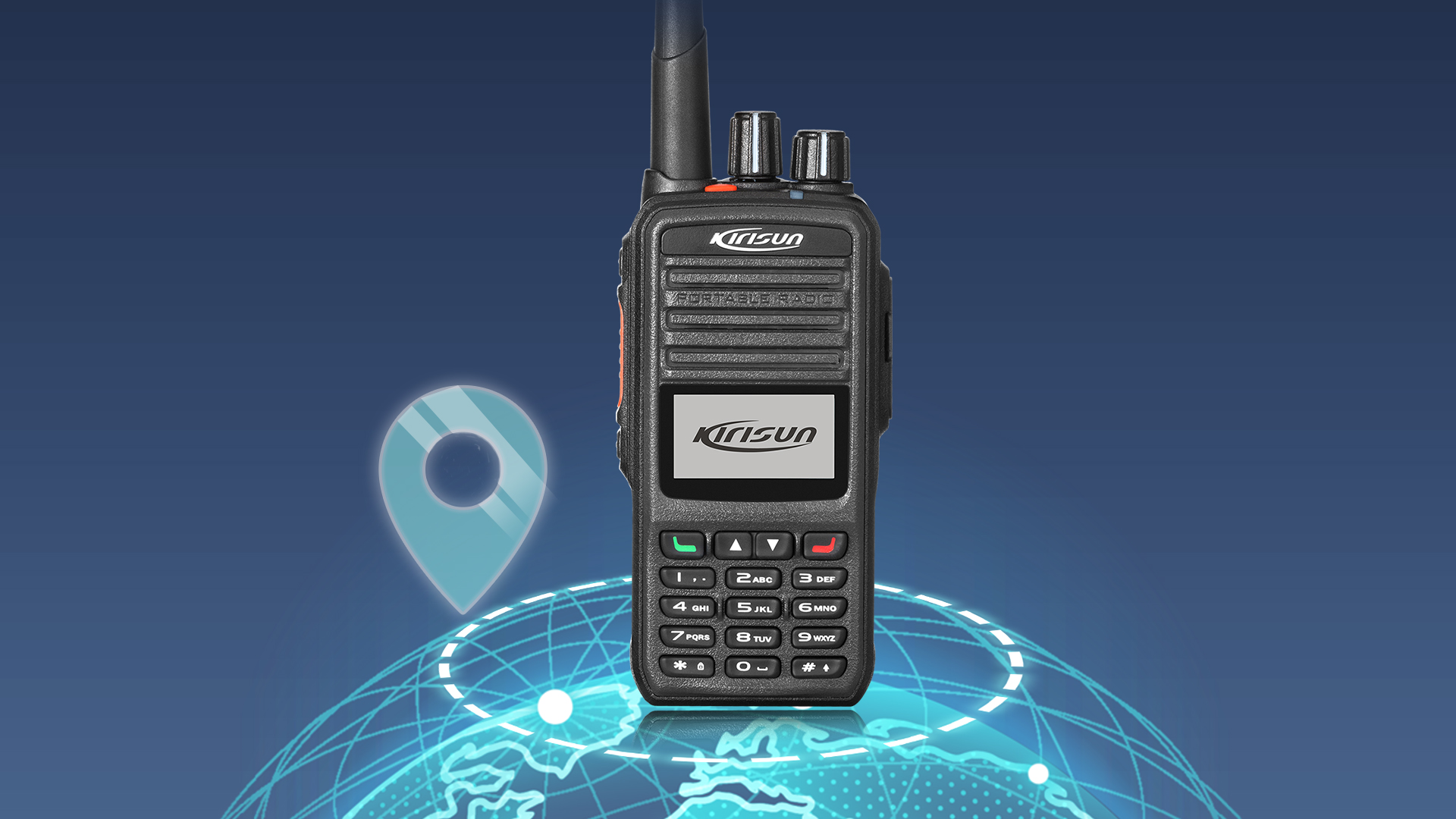 科立讯 DP480数字对讲机 GPS (选配)