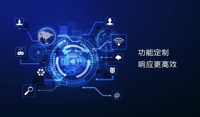 科立讯 KiTalk Pro 独立部署解决方案 功能定制响应更高效