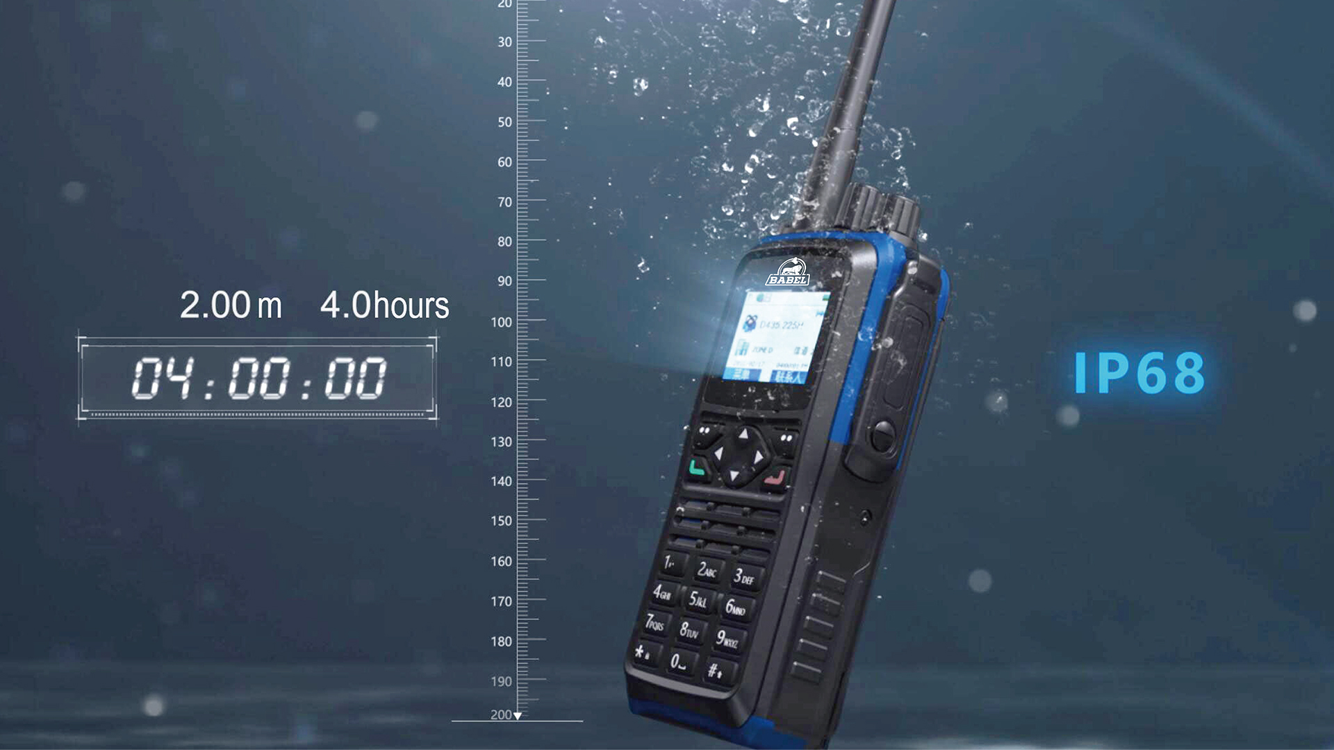 科立讯 DP810数字防爆对讲机 可靠耐用