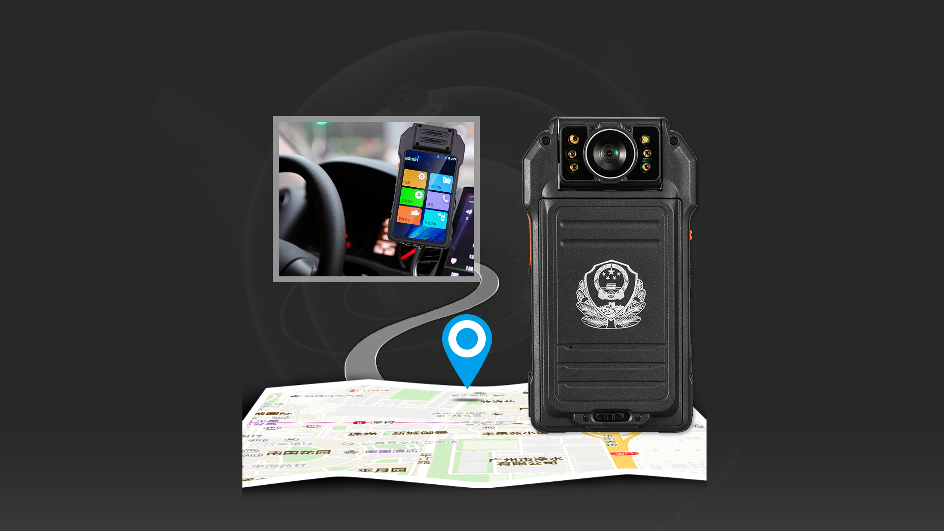 科立讯 DSJ-K9 4G执法记录仪 GPS/北斗实时定位