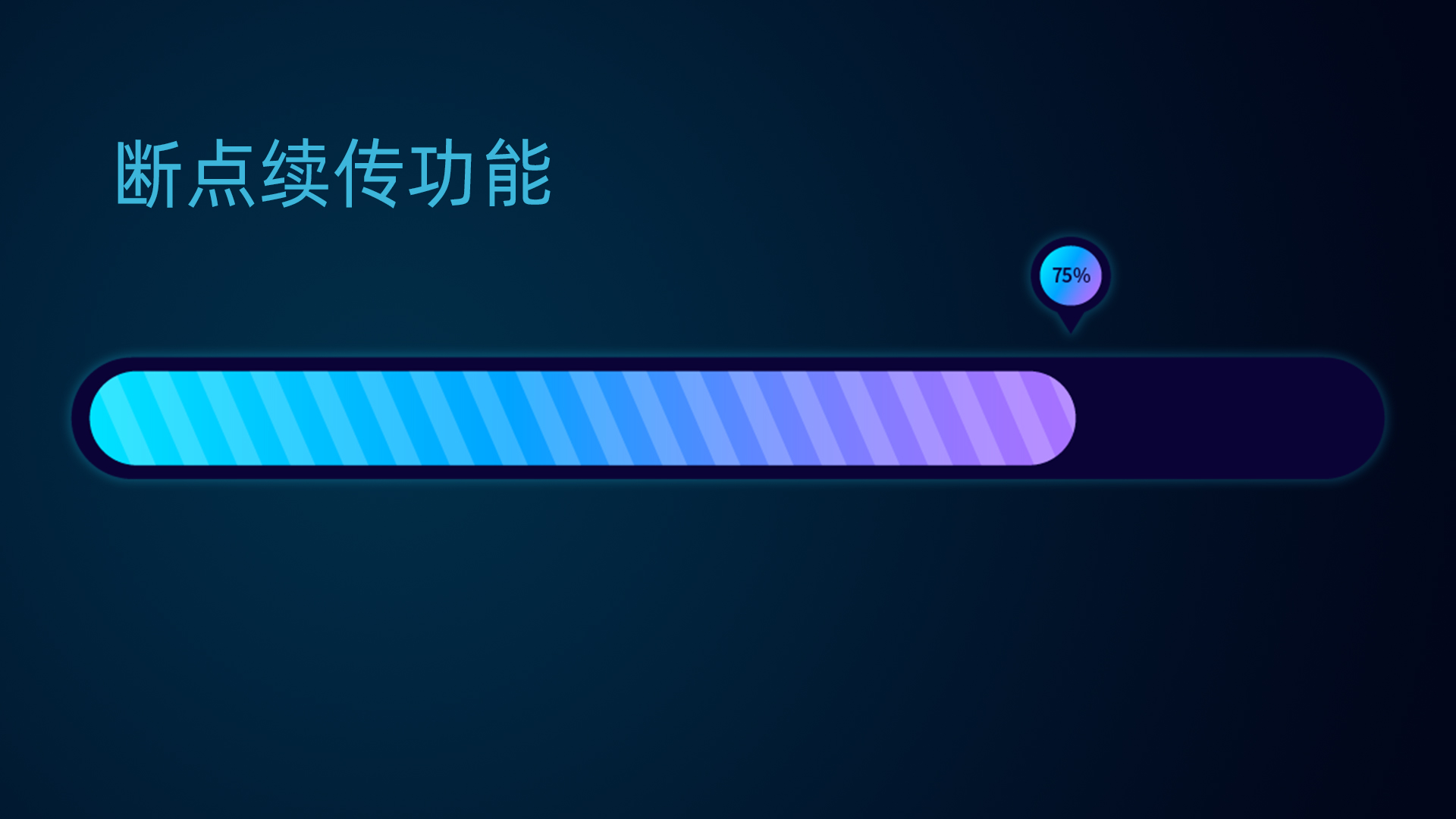 科立讯 ZCS-KRSD5便携式数据采集站 数据安全性高