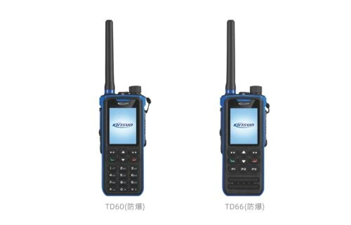 科立讯 TD60/TD66防爆双模终端