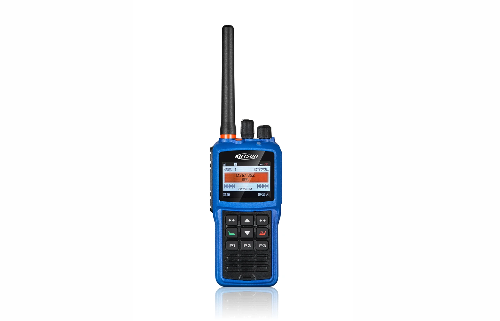科立讯 DP990 Plus数字防爆对讲机