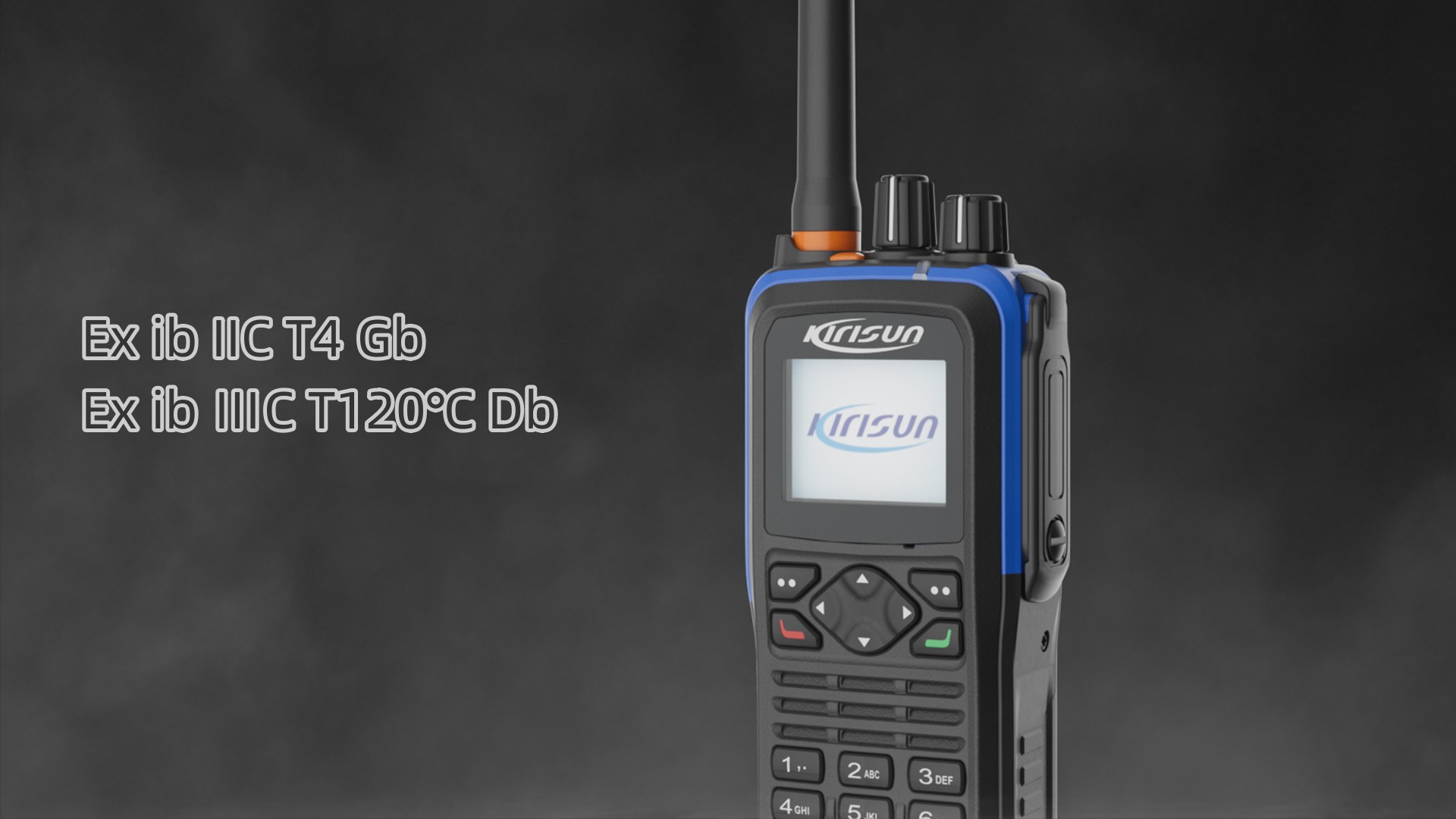 科立讯 DP810数字防爆对讲机 防爆等级