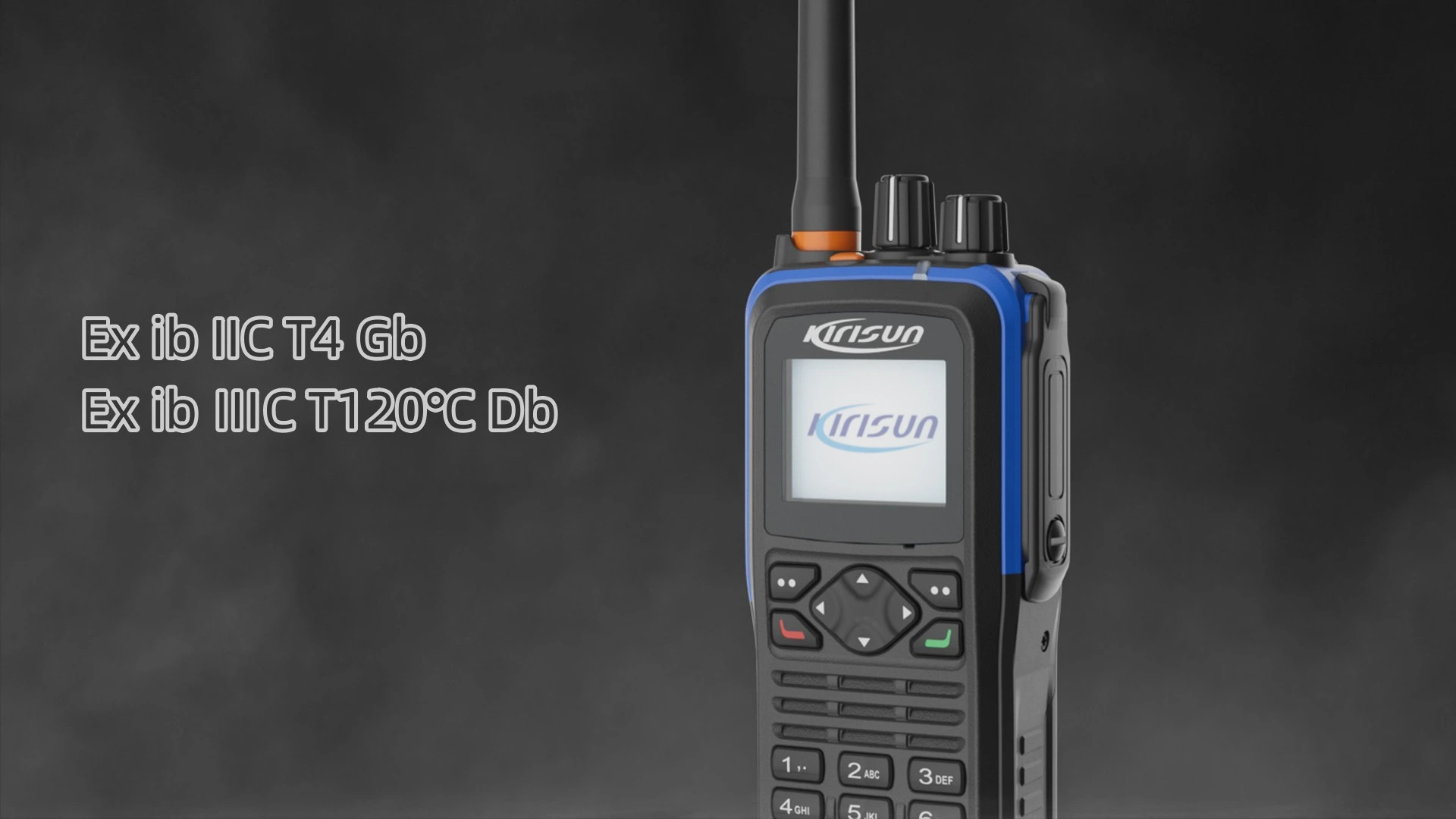 科立讯 DP810数字防爆对讲机 防爆等级