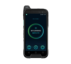 易洽公网智能终端 e720