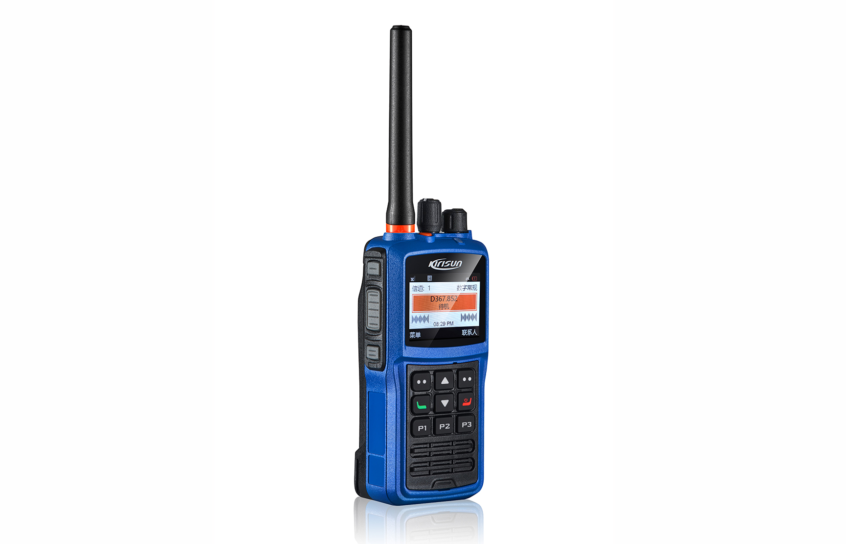科立讯 DP990 Plus数字防爆对讲机