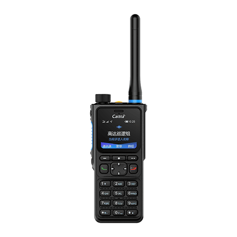 数字双模终端 GH960
