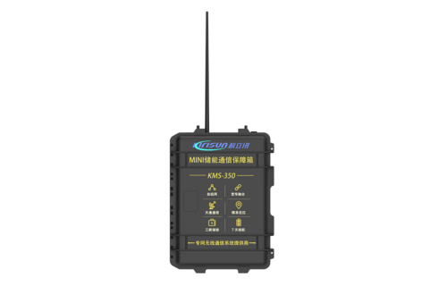 科立讯 KMS-350 MINI储能基站系统