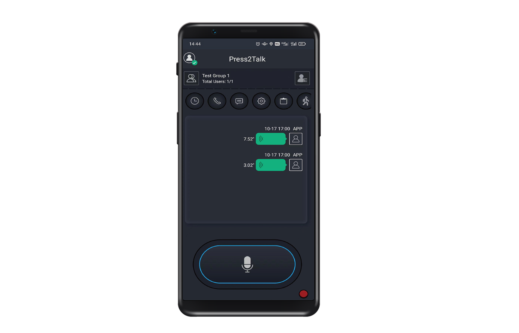科立讯 Press2Talk 智能手机 App
