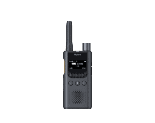 HYT-S35 400-470MHz 珠光白 高级版 2200mAh 天线430-470MHz