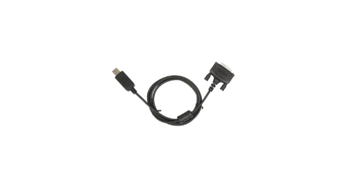 编程数据线(USB to DB26) PC39 5芯 2芯26#线 3芯30#线 带磁环 Hytera Logo Φ4mm*1200mm
